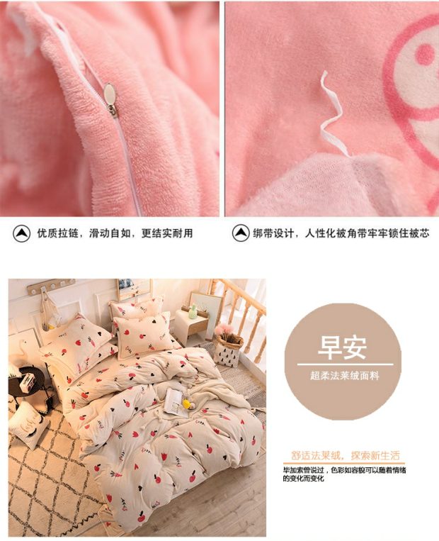 Nhung nhung bốn mảnh dày mùa đông Fale nhung hai mặt chăn trải giường flannel ấm áp ba mảnh bộ drap giường