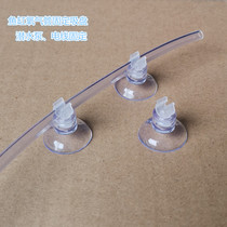 Fish tank water pump suction cup submersible pump fixed heating rod suction cup water diving lamp rubber