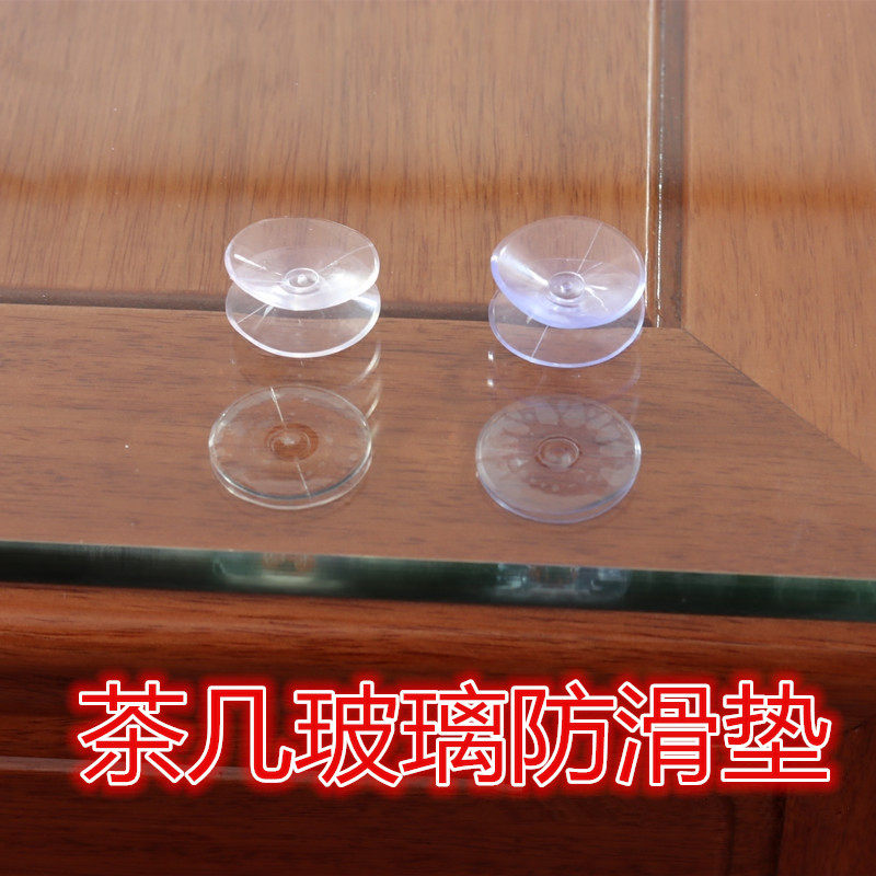 Transparent double-sided suction cup two-sided glass cushion suction cup coffee table cushion suction cup size strong fixed suction cup