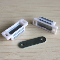 Cabinet door bump beads small magnetic suction wardrobe kitchen cabinet door card door suction cabinet door buckle furniture door touch cabinet magnetic Touch