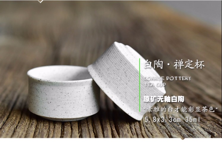 Đồ gốm gốm tách trà bộ tách trà cốc nhỏ chén nhỏ thơm mùi chén trà chủ cốc cốc Jianfu kungfu cốc bình pha trà giữ nhiệt