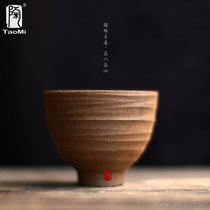 Pottery fan handmade retro tea cup Raw mine unglazed cup Hand-pulled embryo wood-fired ceramic individual cup Coarse pottery small teacup