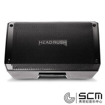 HeadRush FRFR-108 FRFR-112 Bakelite Guitar Bass Keyboard Instrument Monitor Speaker Audio