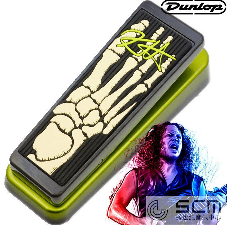 Dunlop Crybaby KH-95 Kirk Hammet signature Wow Pedal