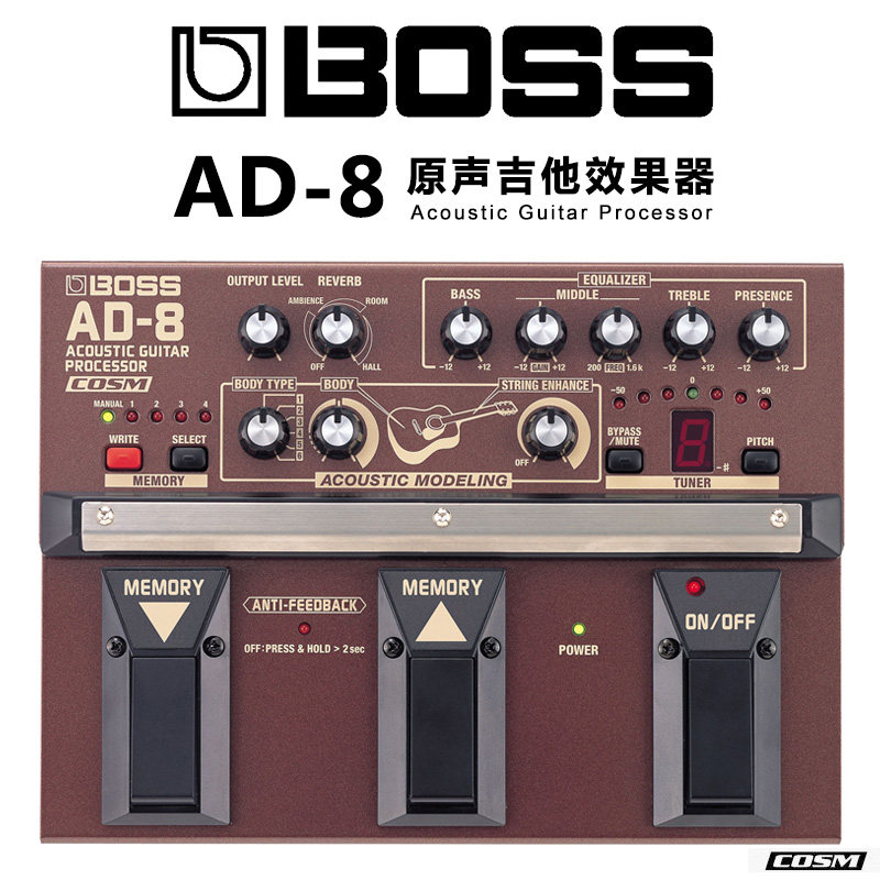 BOSS AD-8 AD8 acoustic guitar effects Electric box guitar effects Body tone simulation