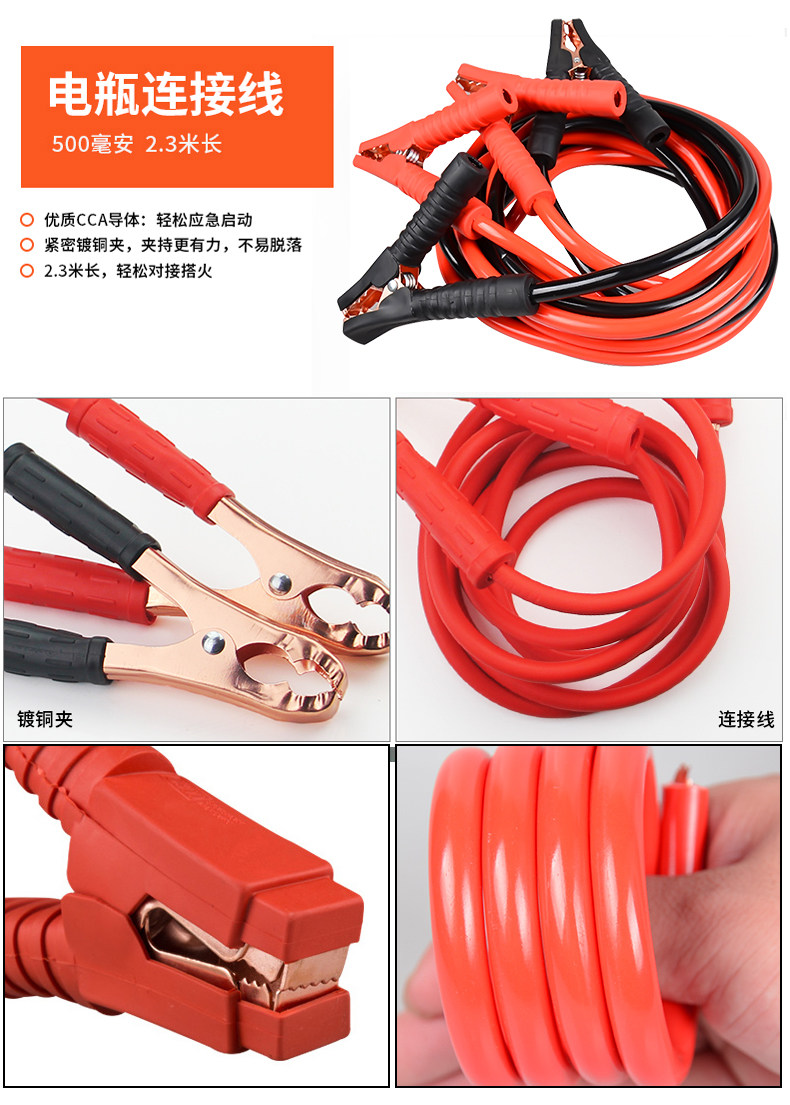 Первая помощь Package_10.jpg