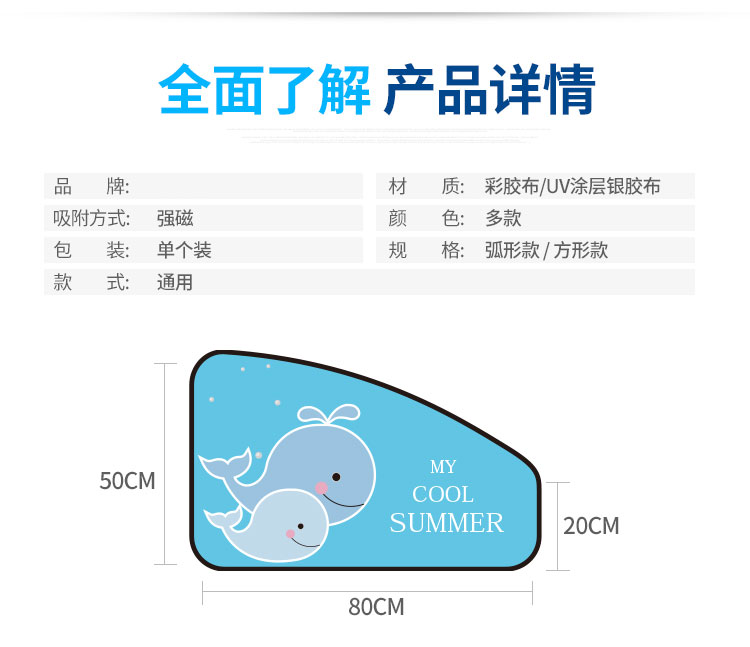 详情_17.jpg