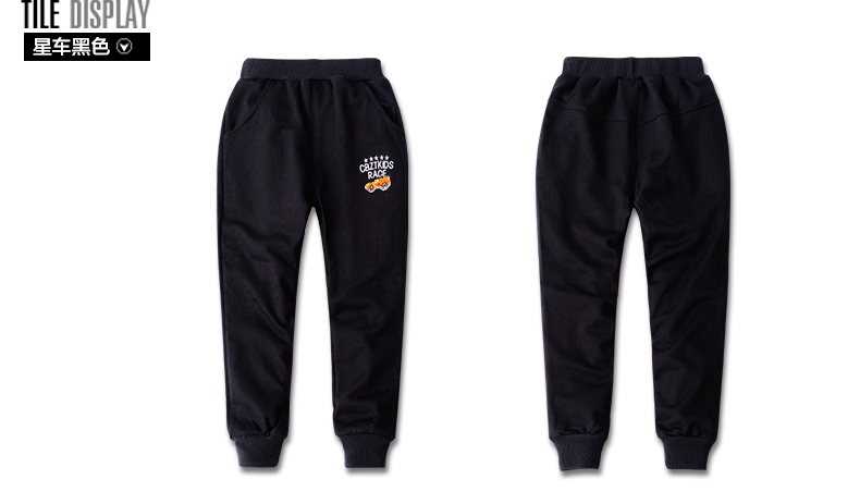 Pantalon pour garcons et filles - Ref 2057857 Image 51