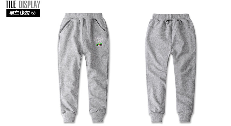 Pantalon pour garcons et filles - Ref 2057857 Image 49