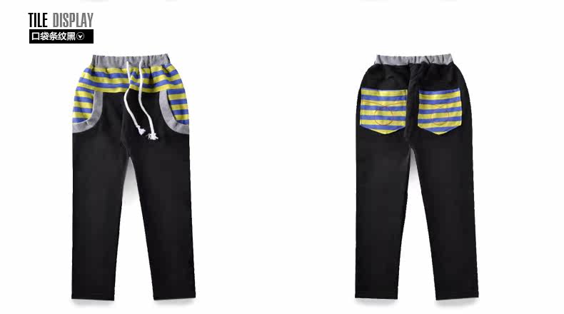 Pantalon garcon - Ref 2054919 Image 62