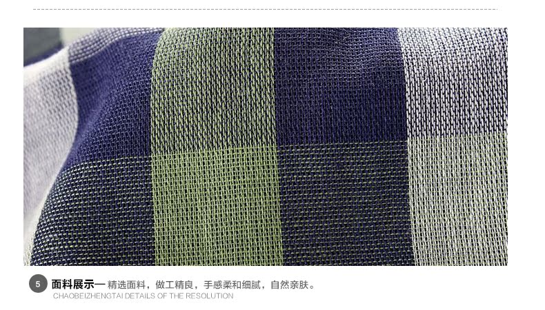 Chemise garcon à manche longue - Ref 2076849 Image 49