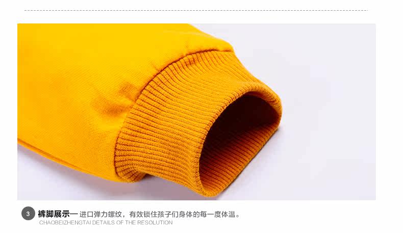 Pantalon pour garcons et filles - Ref 2058499 Image 58