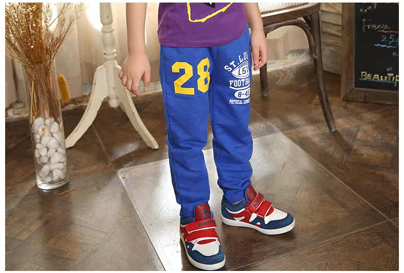 Pantalon garcon - Ref 2054919 Image 43