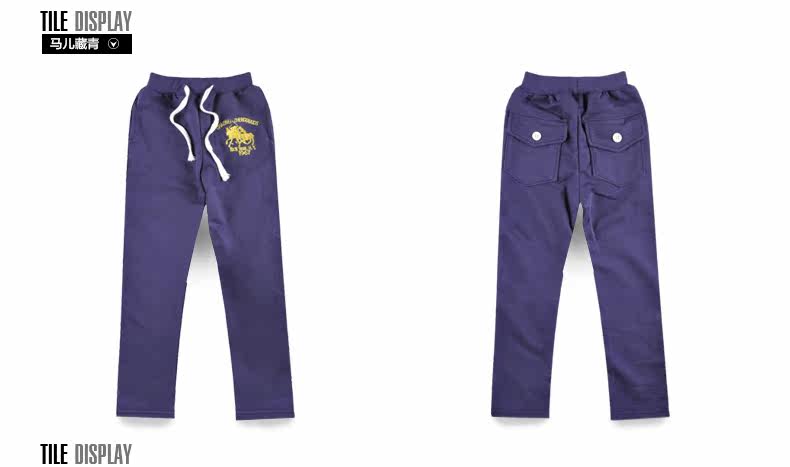 Pantalon garcon - Ref 2054919 Image 70