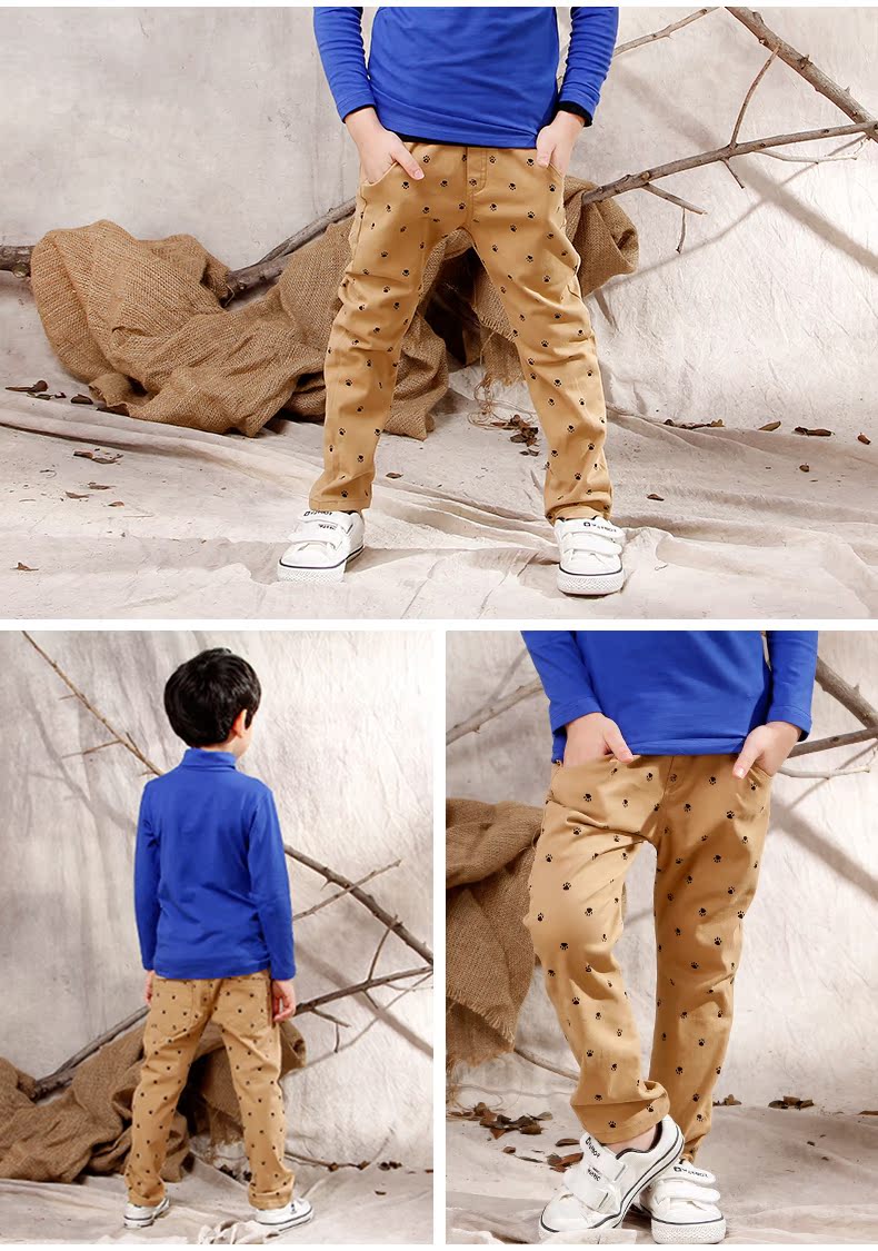 Pantalon garcon - Ref 2055651 Image 53