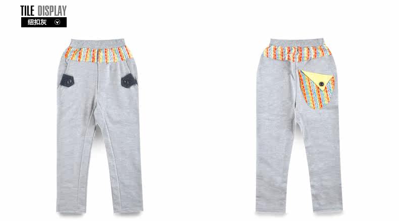 Pantalon garcon - Ref 2054919 Image 63