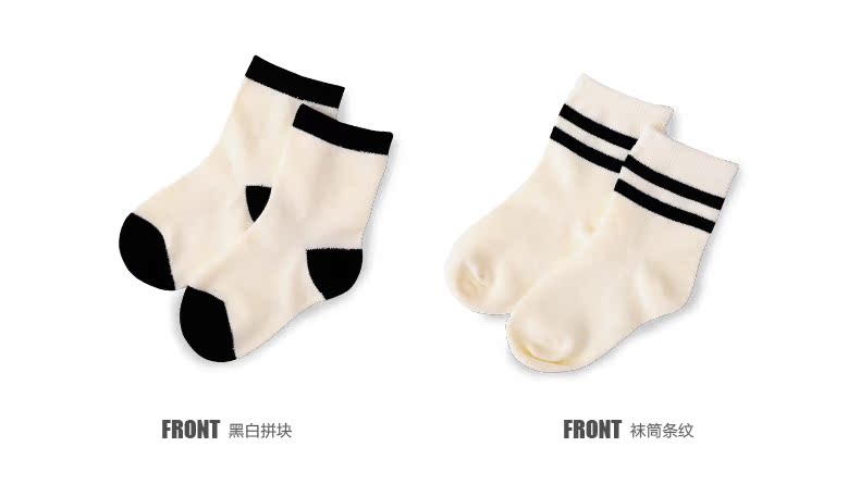 Vớ trẻ em vớ cotton mùa thu bé trai và bé gái vớ dày snot vớ bé vớ 3-5-7-9-12 tuổi quần tất cho bé sơ sinh