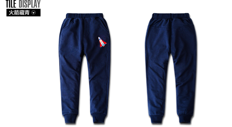 Pantalon pour garcons et filles - Ref 2057857 Image 55