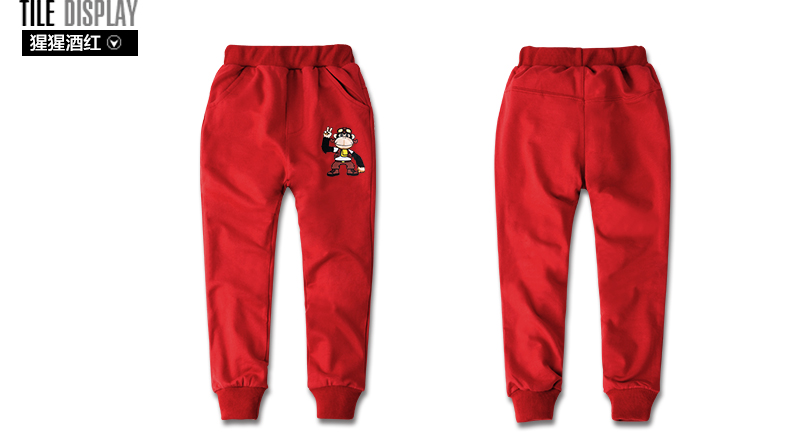 Pantalon pour garcons et filles - Ref 2057857 Image 59