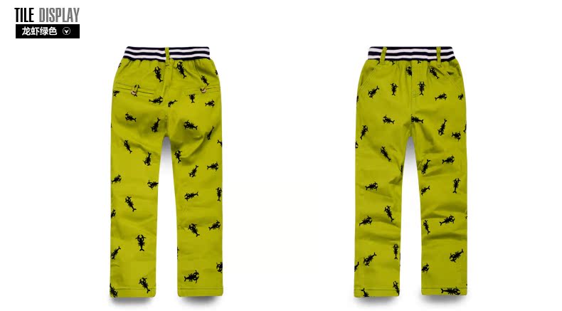 Pantalon garcon - Ref 2055651 Image 94