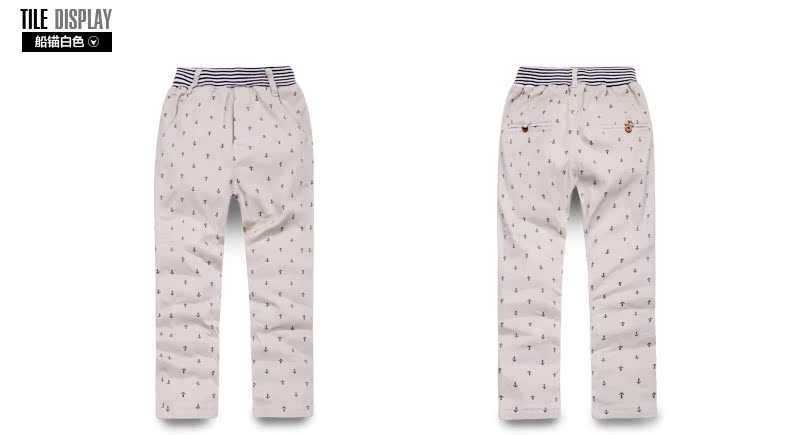 Pantalon garcon - Ref 2055651 Image 89