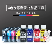 Картридж, чернила, 4 цветов, 4 цветов, 100 мл