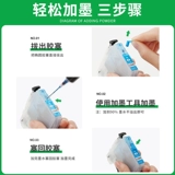 Brother, совместимый MFC, картридж, принтер, LC549, LC545