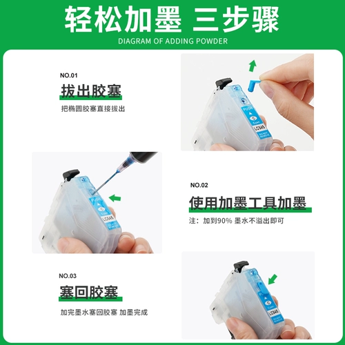 Brother, совместимый MFC, картридж, принтер, LC549, LC545