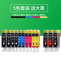 Пять -корлор скидок (два комплекта*3 Big Black) SF Бесплатная доставка