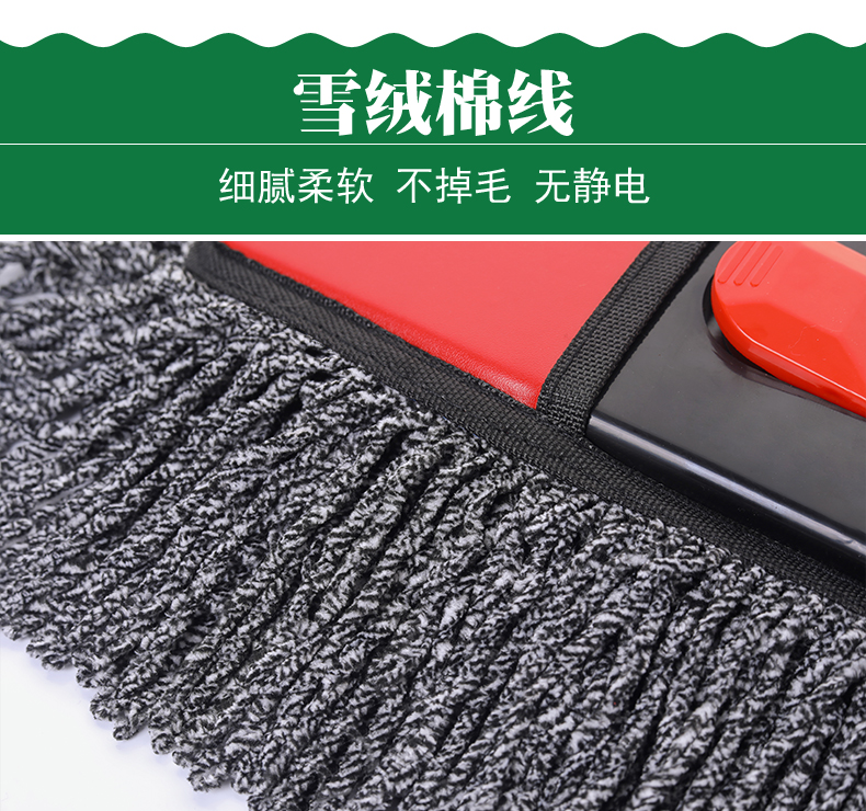 Chổi quét bụi xe nhíp lông mềm quét bàn chải màu xám Xe nhân tạo dụng cụ vệ sinh ô tô cung cấp nước rửa xe lau nhà - Sản phẩm làm sạch xe chổi vệ sinh điều hòa ô tô