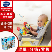 VTech Stroller Steering Wheel Stroller Pendant Emulated Steering Wheel Early Education Educational Toy
