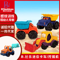 Billy B. toys Mini Truck Excavator Engineering Vehicle ATV Indoor Outdoor Parent-Child Interactive Sand Water Toy