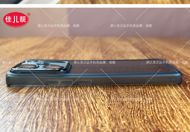 Note 13, Note 13 Pro, Note 13 Pro+ – Transparent Clear Camera Lens Protection Matte Soft Anti Slip – Soft With Built-in Lens