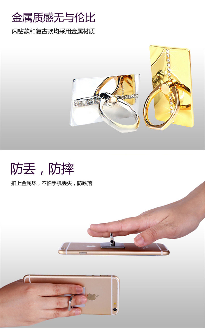 Support téléphone mobile - Ref 1360922 Image 35