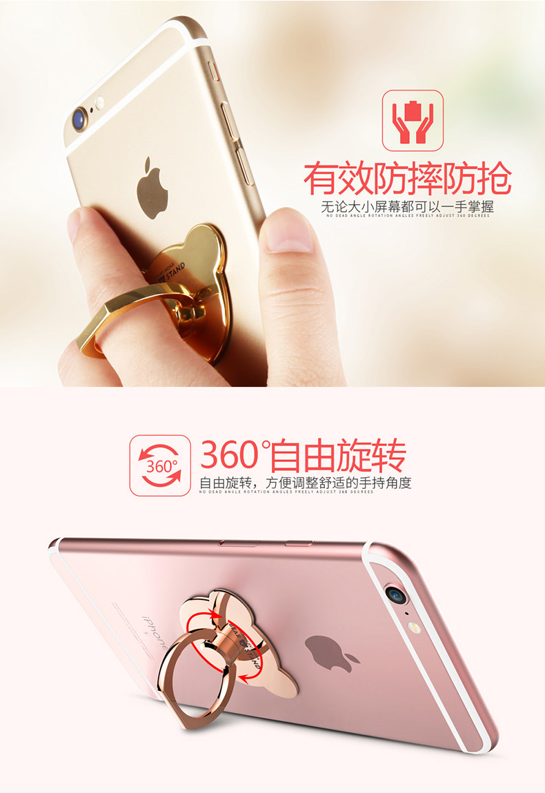 Support téléphone portable - Ref 1361625 Image 33