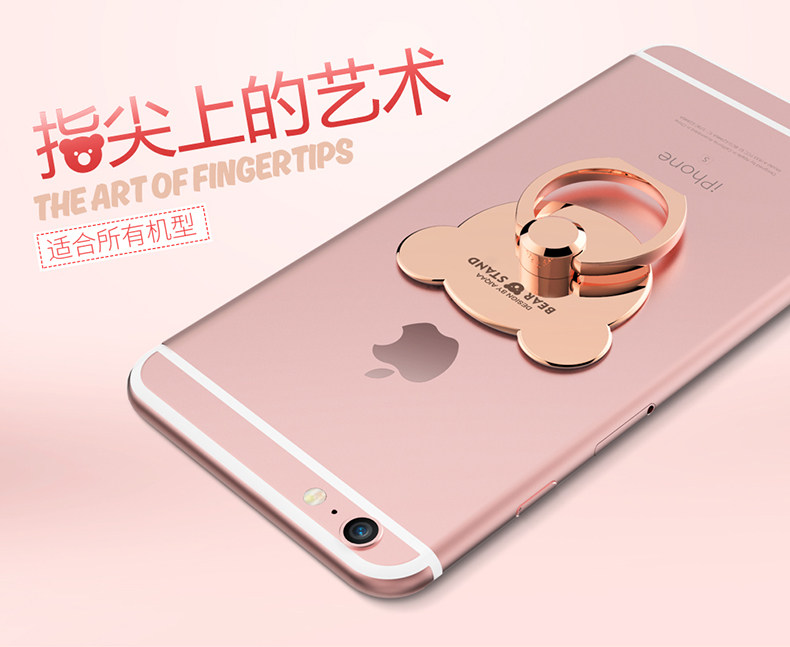 Support téléphone portable - Ref 1361625 Image 31