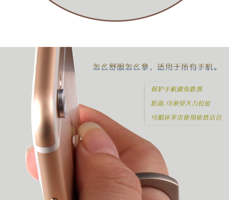 Support téléphone GSM - Ref 1362108 Image 54