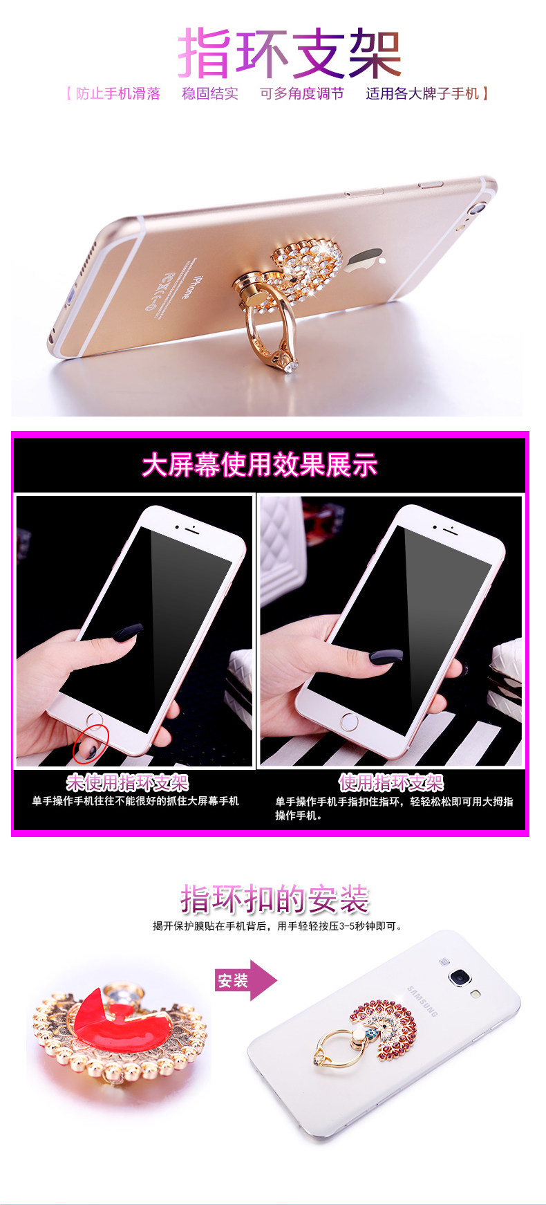 Support téléphone mobile - Ref 1360922 Image 24