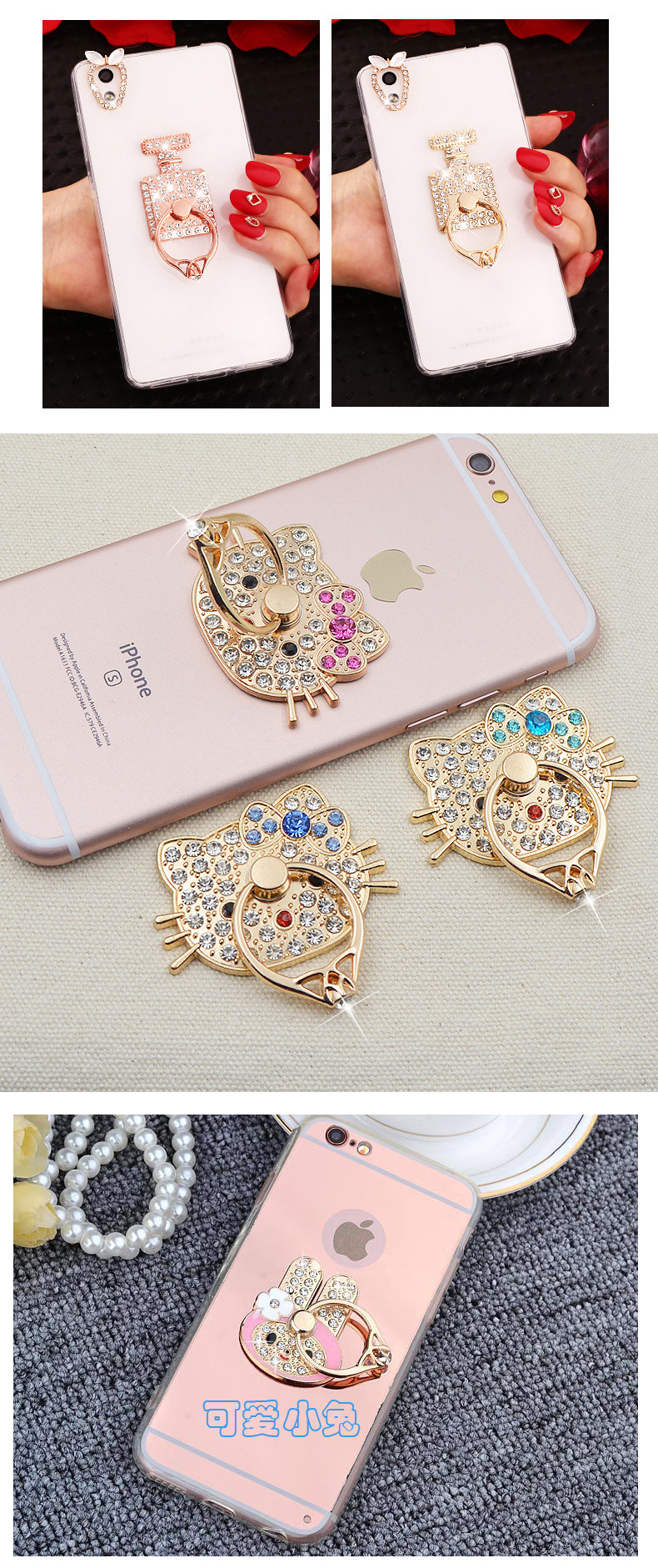 Support téléphone mobile - Ref 1360922 Image 29