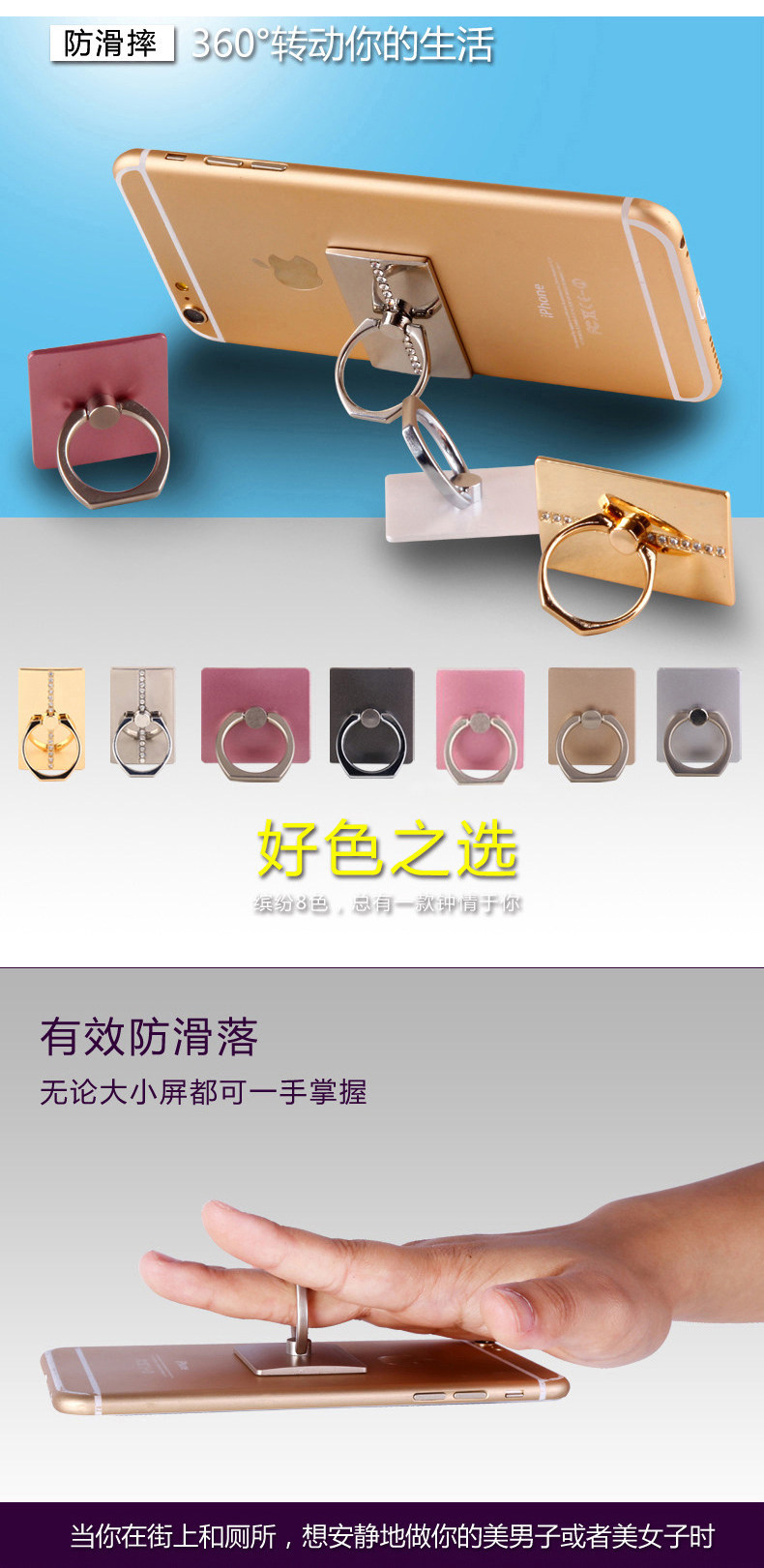 Support téléphone mobile - Ref 1360922 Image 33