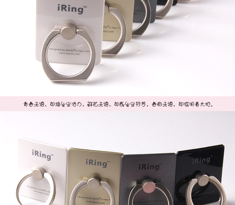 Support téléphone GSM - Ref 1362108 Image 57