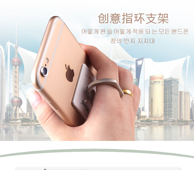 Support téléphone GSM - Ref 1362108 Image 52