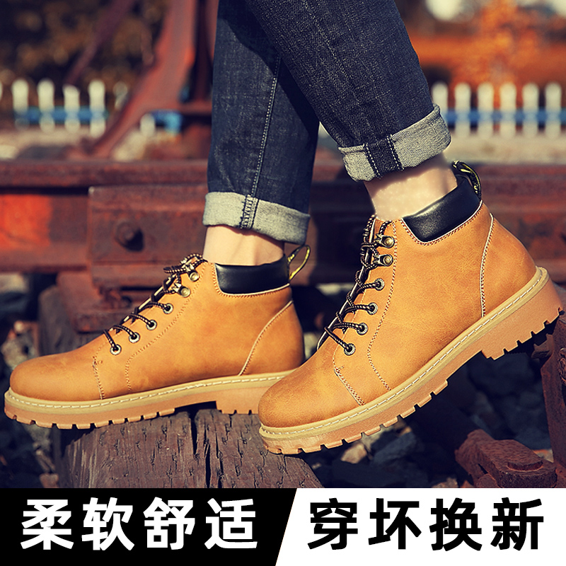 New men's youth casual fashion Martin boots mid-tube retro trend men's high-top men's shoes Korean version of Martin boots