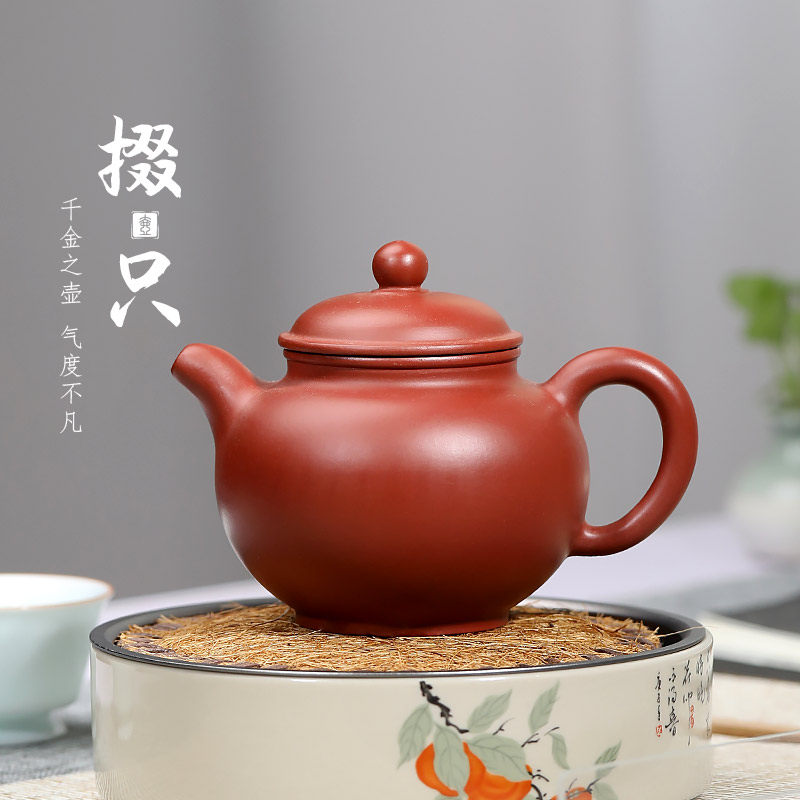 Hundred years of Liyong Yixing original mineral purple clay pot pure handmade kung fu brewing teapot tea set big red robe