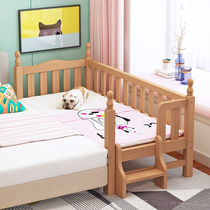 Beech wood childrens bed with guardrail solid wood splicing bed crib bed big boy girl princess bed artifact