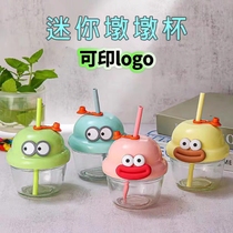 Customized logo Internet celebrity Dundun cup gift straw cup cartoon glass mini small water cup cute cup