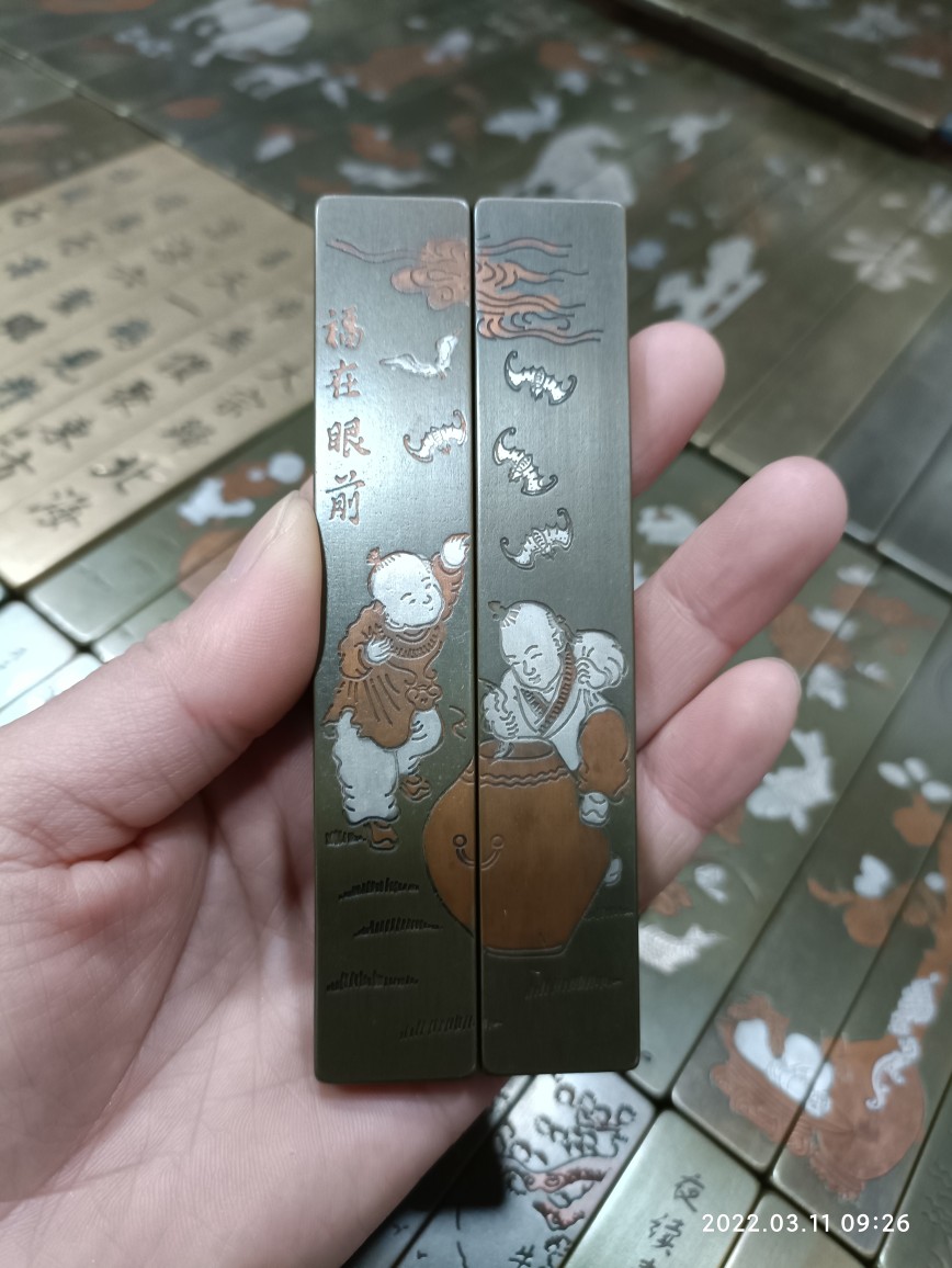 Cloud Howl Wenfang Supplies Town Ruler Town Paper Calligraphy calligraphy with collection and sending friends 11 cm < Foo in front of your eyes > thin section