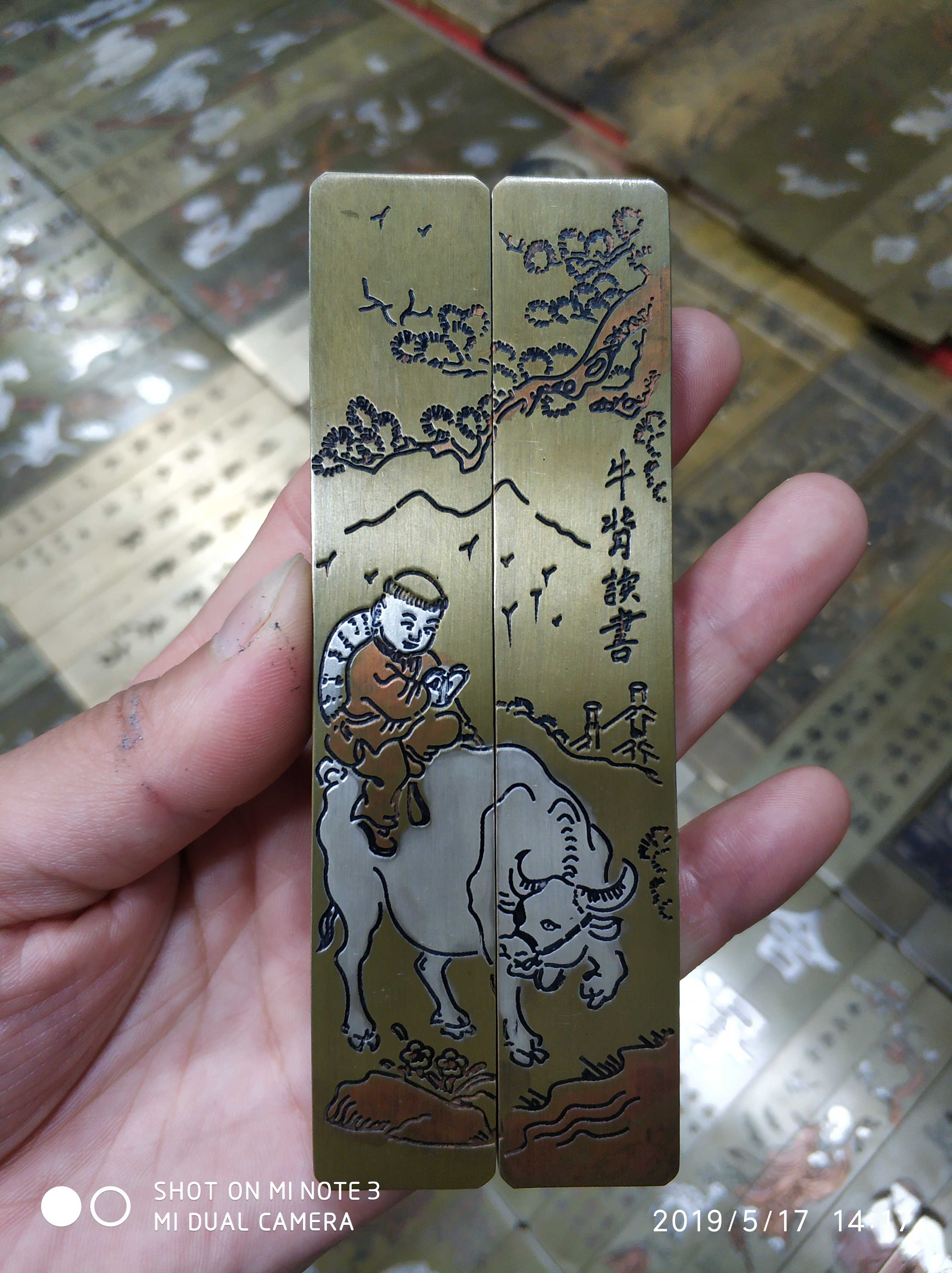 Cloud Xiao don wen fang supplies paper weight paperweight calligraphy with collection song you length 11cm brass niu bei reading