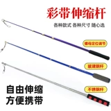 Лента для спортзала из нержавеющей стали, 6м, 8м