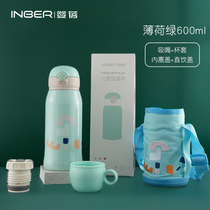 Baby Beibei smart childrens thermos cup with straw Baby anti-choking dual-use go out to carry water cup Kindergarten